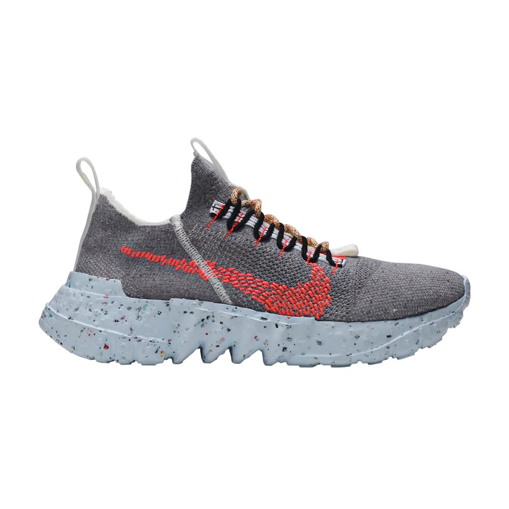 Nike Space Hippie 01 'This Is Trash' | Grey | Men's Size 10.5