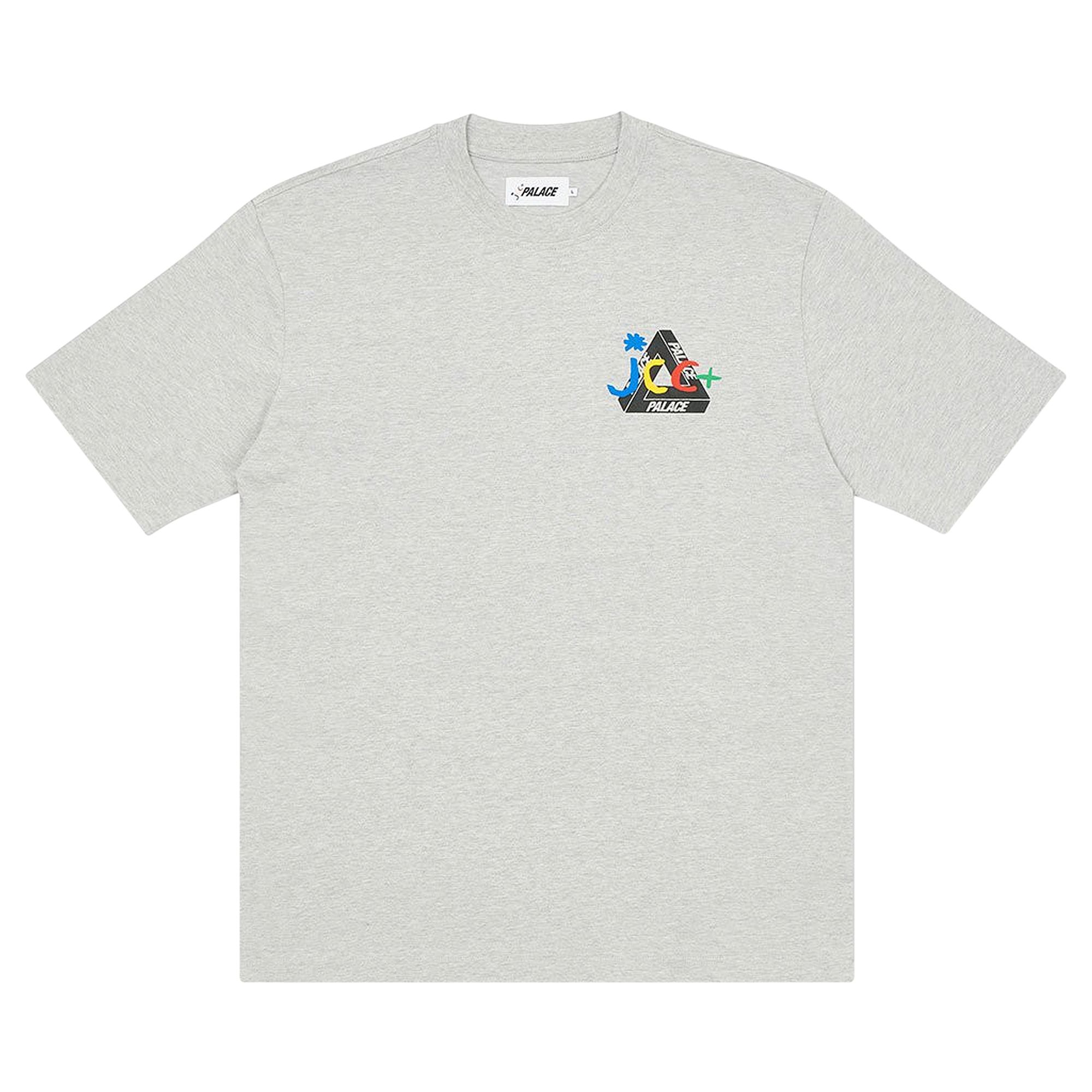 Palace JCDC2 T-Shirt 'Grey Marl' | Men's Size M