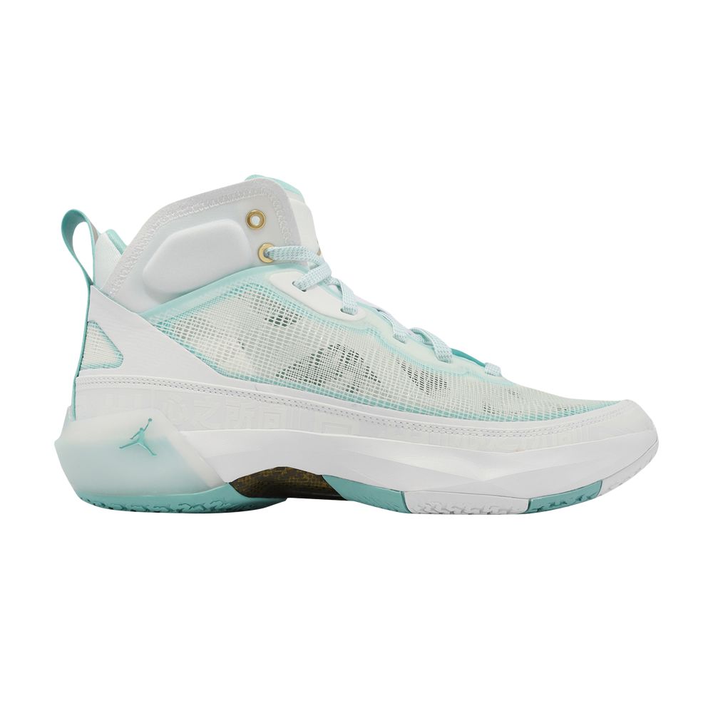 AIR JORDAN GUO AILUN X AIR JORDAN 37 PF 'WHITE ISLAND GREEN'