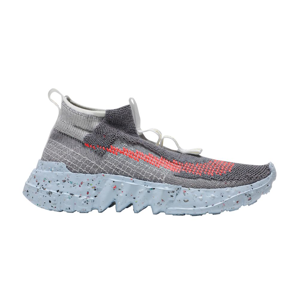 Nike Space Hippie 02 'This Is Trash' | Grey | Men's Size 6.5