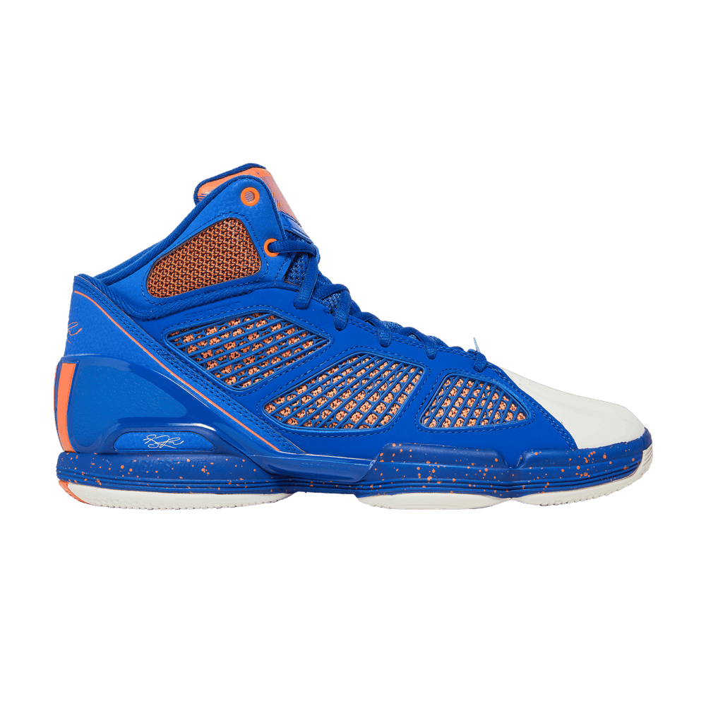 D rose 1.5 for sale store