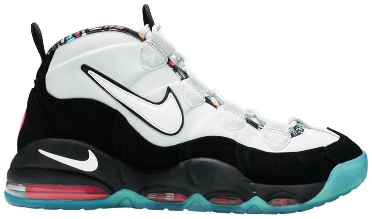 Uptempo online 95 jaune