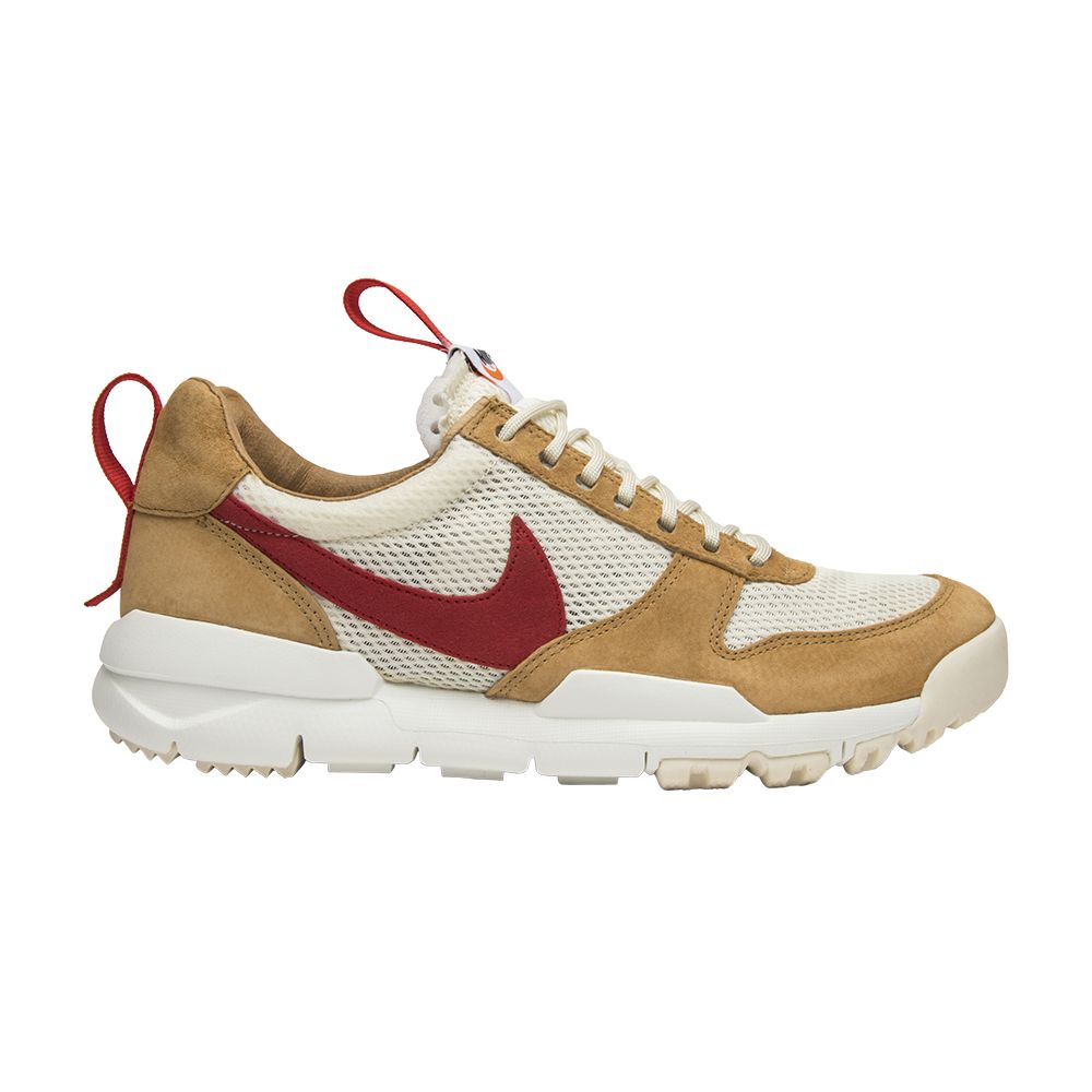 Nike Tom Sachs x NikeCraft Mars Yard 2.0 | Brown | Men's Size 8