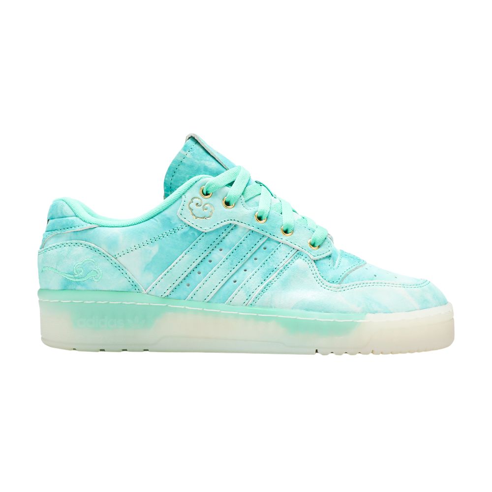 adidas Rivalry Low 'Hi Res Green' | Teal | Men's Size 7