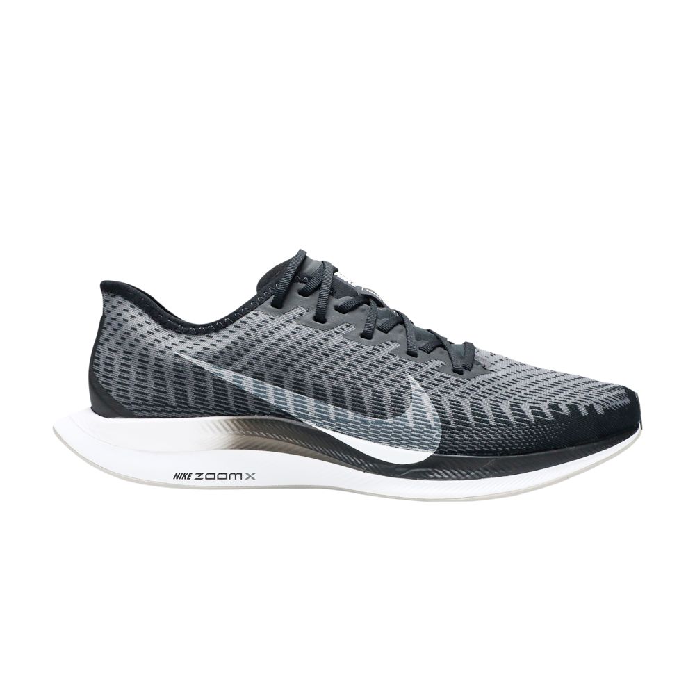 Nike Zoom Pegasus Turbo 2 'Gun Smoke' | Black | Men's Size 7