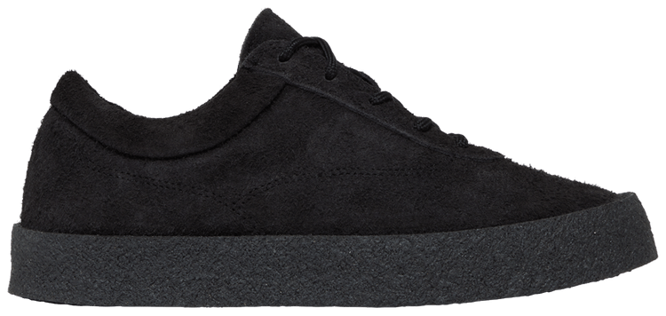 Buy Yeezy Crepe Shoes New Releases Iconic Styles GOAT