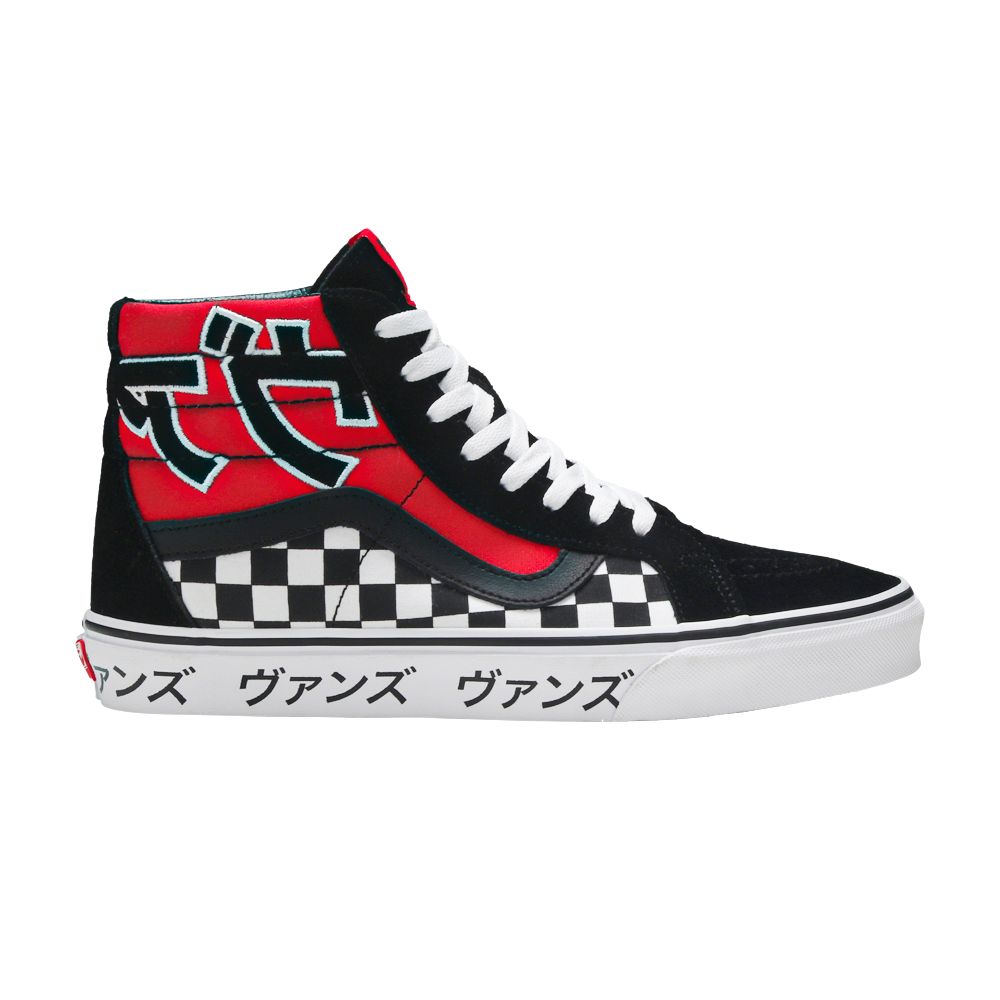 Vans Sk8-Hi Reissue 'Japanese Type' | Red | Men's Size 7.5