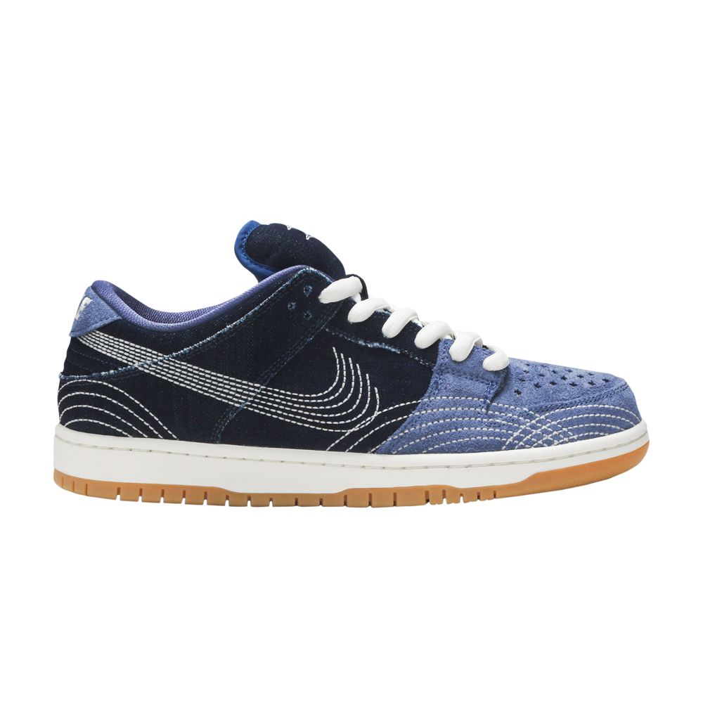 Nike Dunk Low Pro PRM SB 'Sashiko Pack' | Blue | Men's Size 9