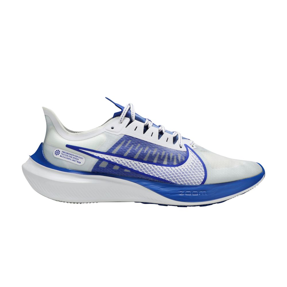Nike Zoom Gravity 'Racer Blue' | White | Men's Size 13