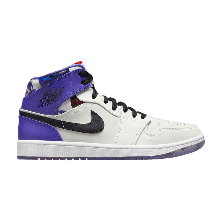 Air jordan cijena cheap