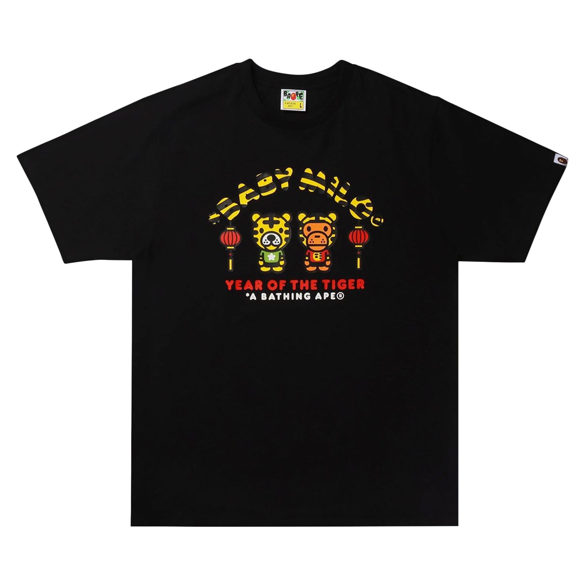 BAPE Year Of The Tiger Baby Milo Tee 'Black' | Men's Size XL