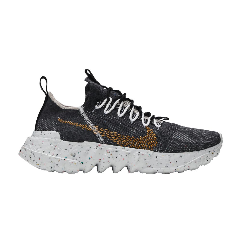 Nike Space Hippie 01 'Black Wheat' | Men's Size 9