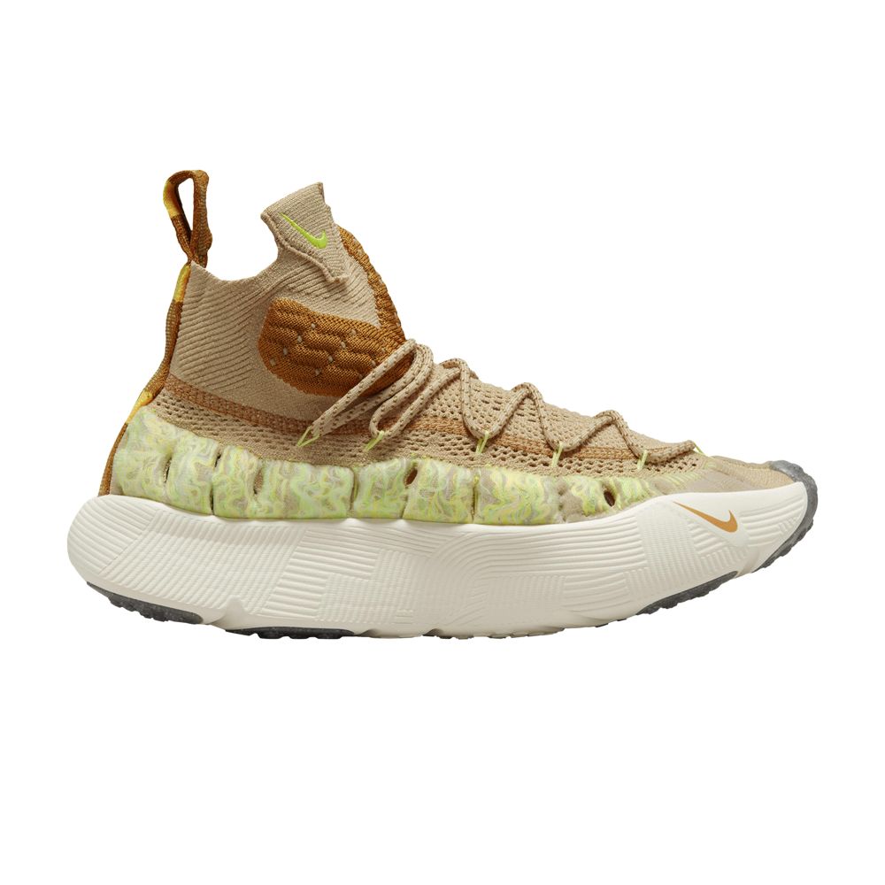 Nike ISPA Sense Flyknit 'Sesame' | Tan | Men's Size 11