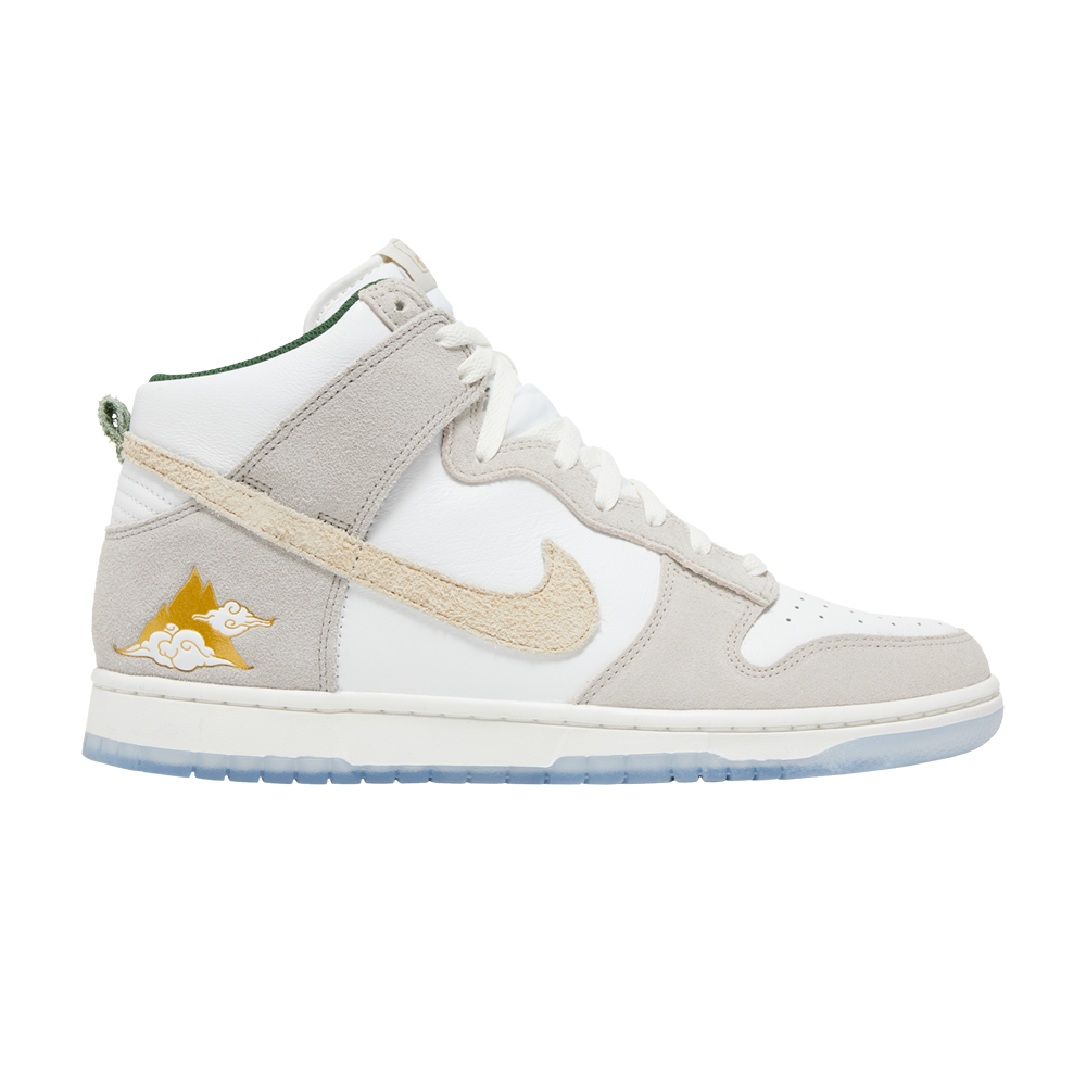 Pre-owned Nike Dunk High 'san Francisco Pack - Gold Mountain' In White