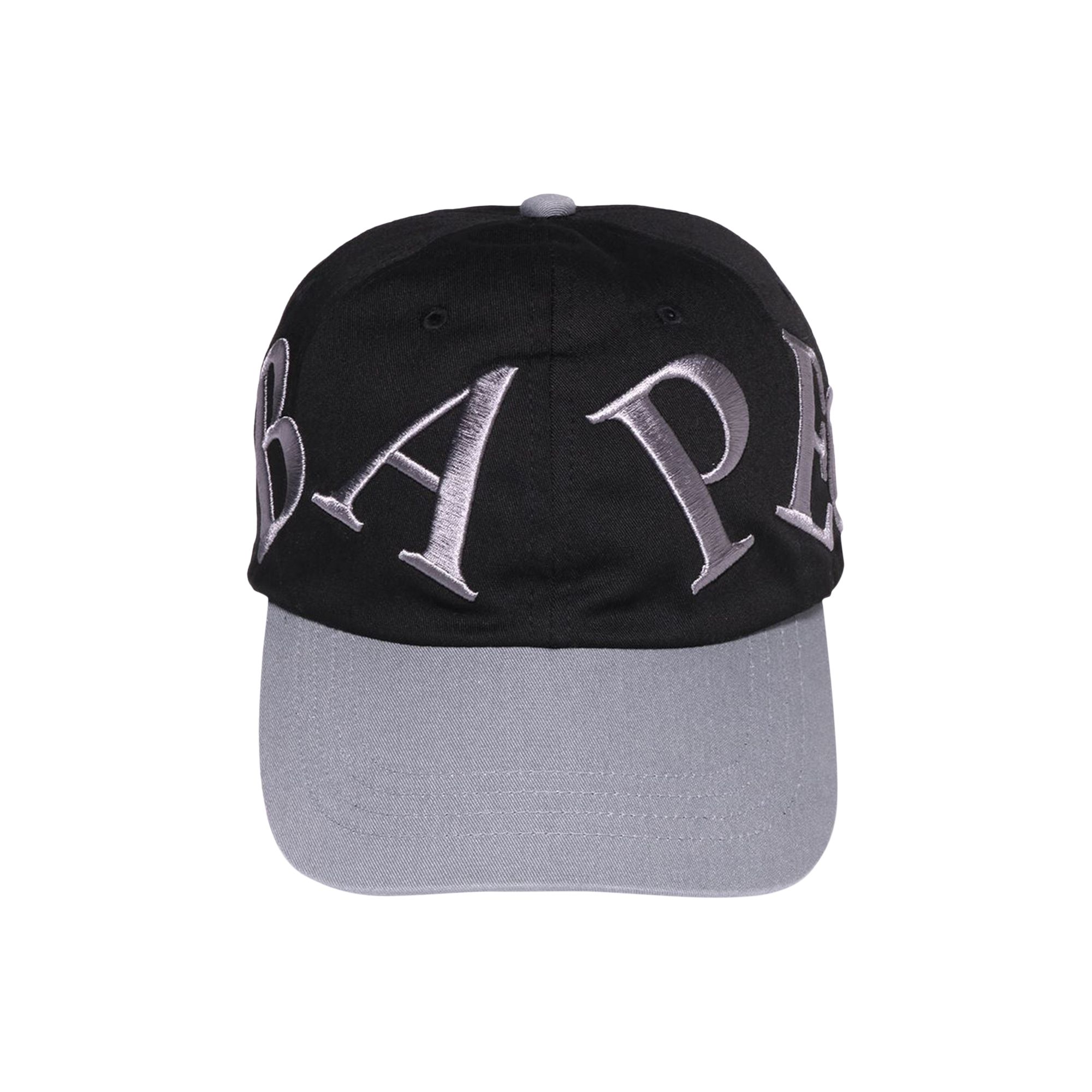 Pre-owned Bape Panel Cap 'black'