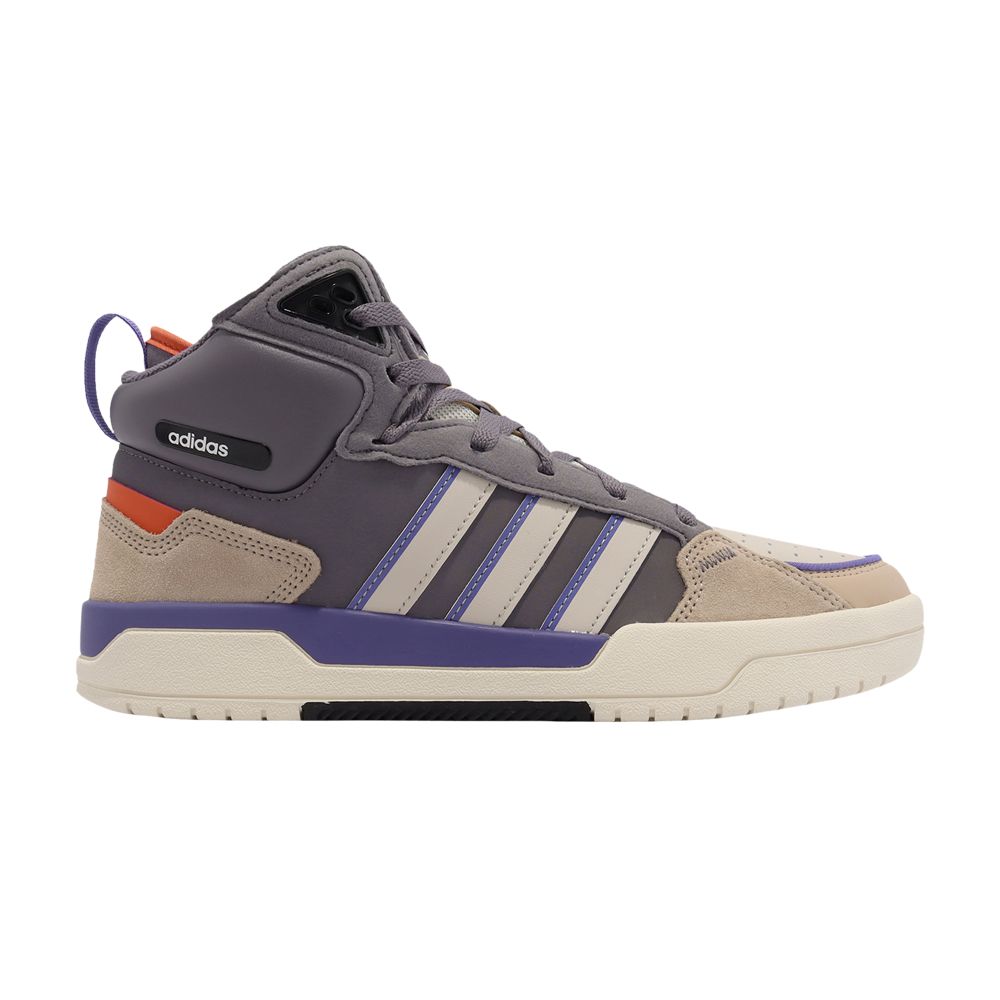 ADIDAS ORIGINALS 100DB MID 'TRACE GREY MAGIC BEIGE'