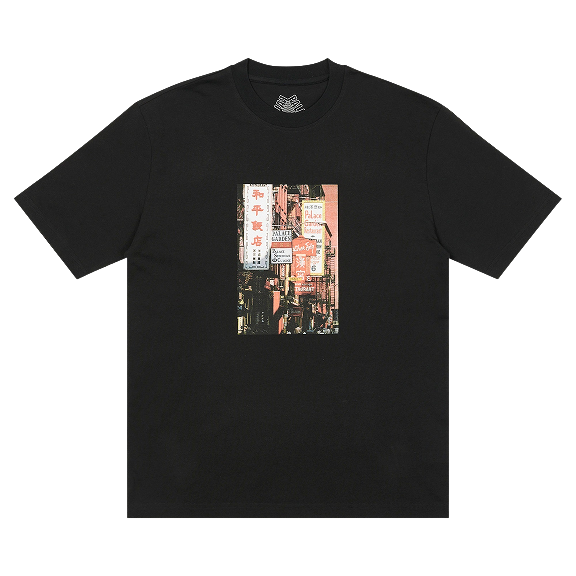 Pre-owned Palace Downtown T-shirt 'black'