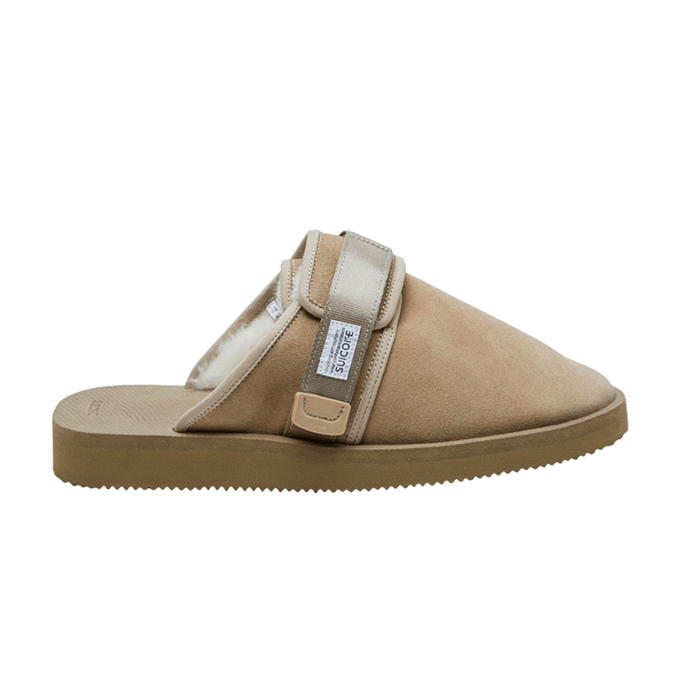 Buy ZAVO-Mab 'Taupe' - OG 072MAB TP | GOAT