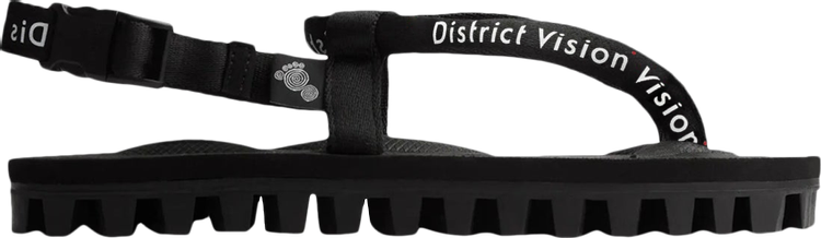 District Vision x GUT 'Black'