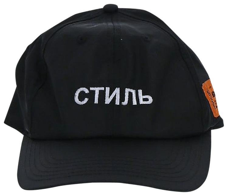Buy Heron Preston hats : New & Pre-Owned | GOAT