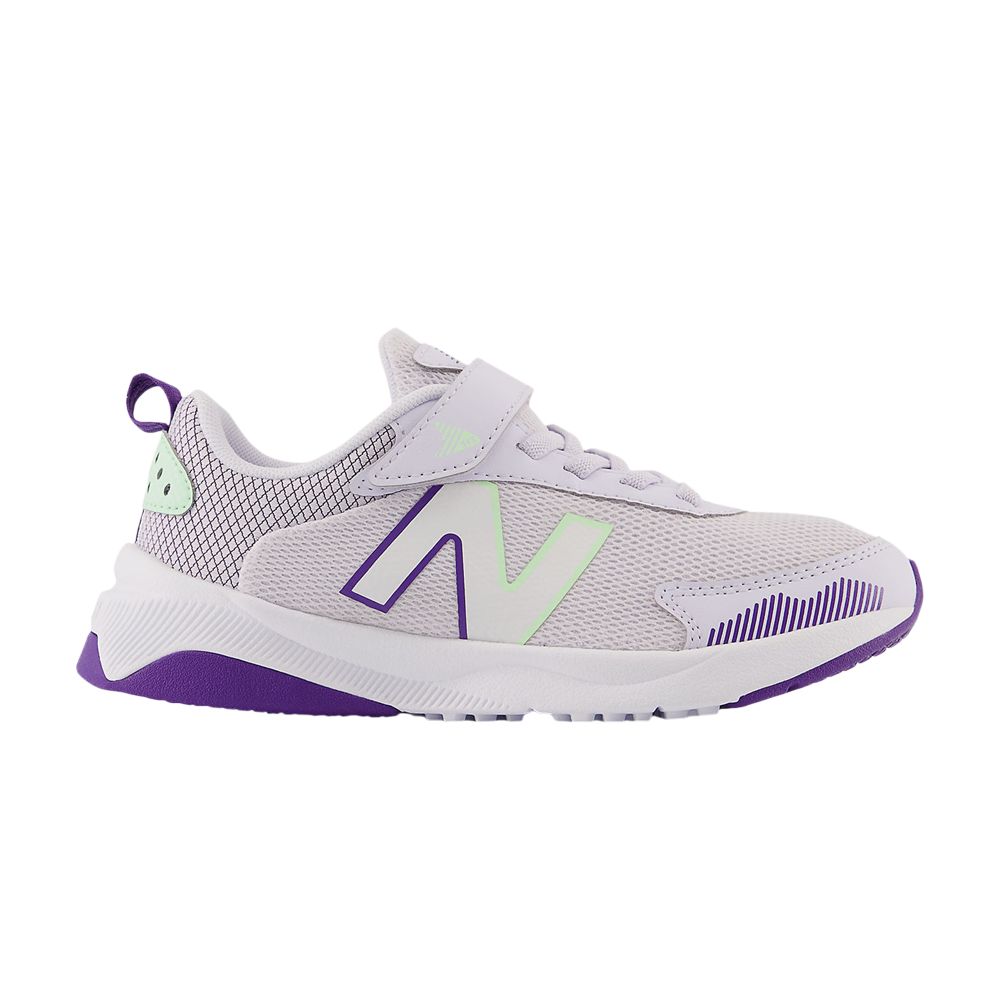 Dynasoft 545 Bungee Lace Little Kid Wide 'Libra Prism Purple' - PT545LA1-W