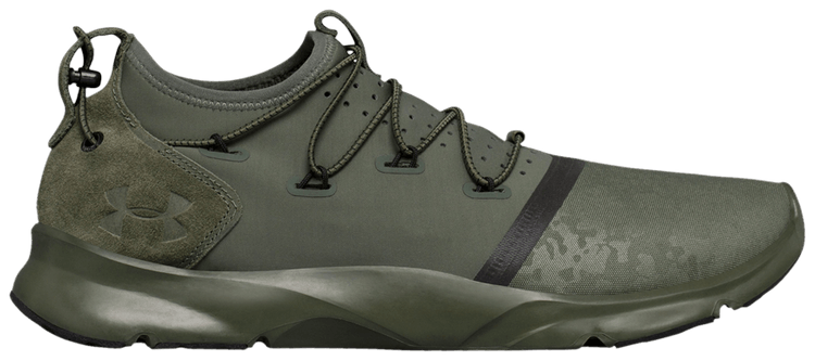 Under Armour Drift 2 X Camo Reflective   Downtown Green