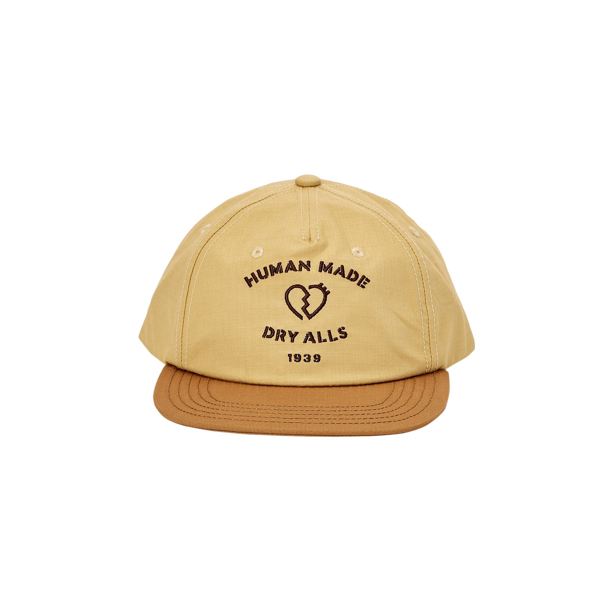 Click to view more detailed imagery on our partner's website Pre-owned Human Made 5 Panel Rip-stop Cap 'beige' In Tan