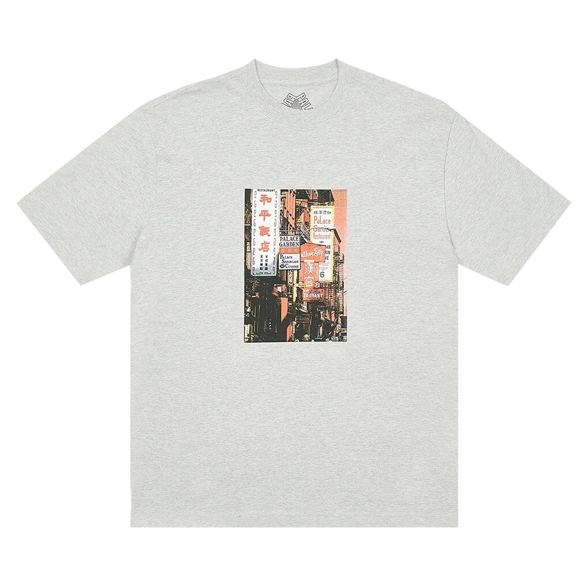 Pre-owned Palace Downtown T-shirt 'grey Marl'