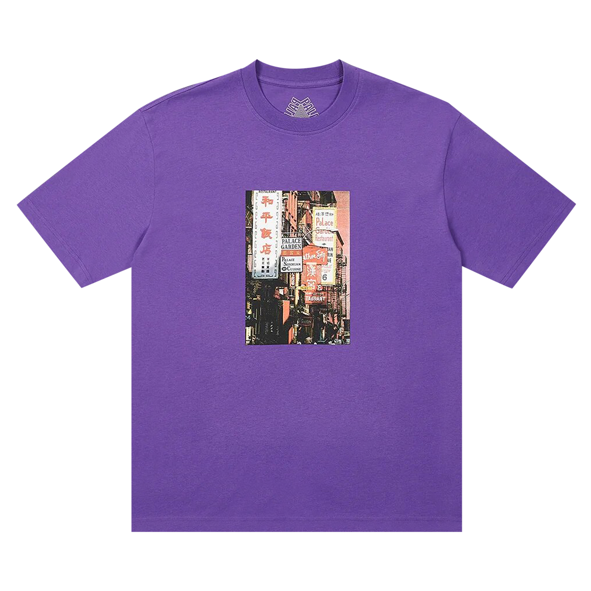 Pre-owned Palace Downtown T-shirt 'regal Purple'