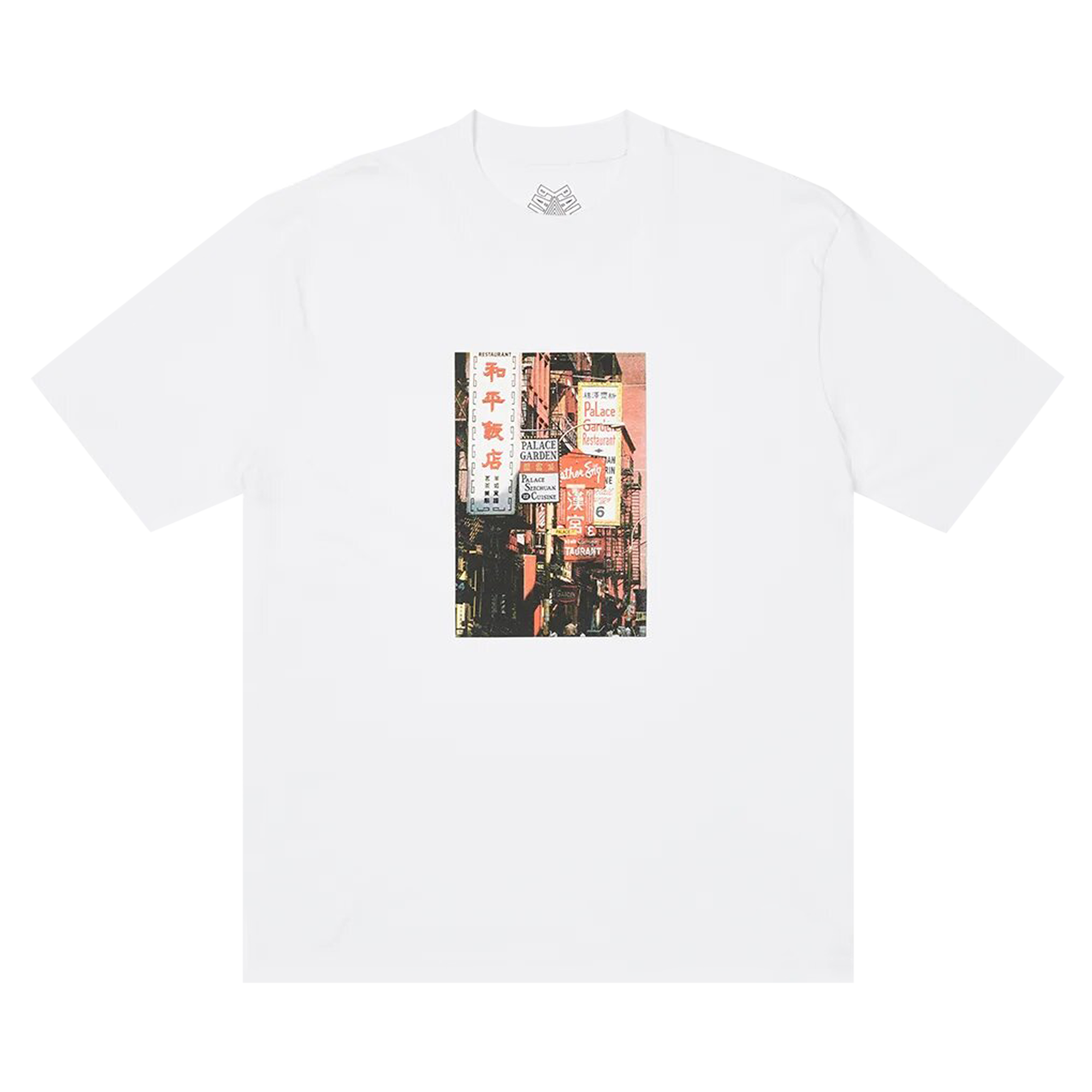 Pre-owned Palace Downtown T-shirt 'white'