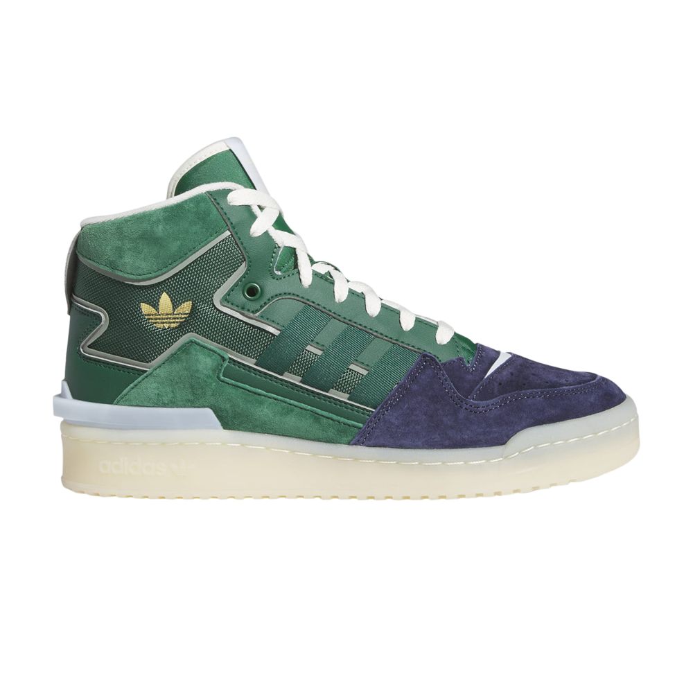 ADIDAS ORIGINALS FORUM EXHIBIT MID 'INSIDE OUT - DARK GREEN NAVY'