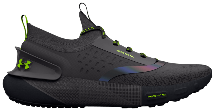 Under armour storm shop iridescent
