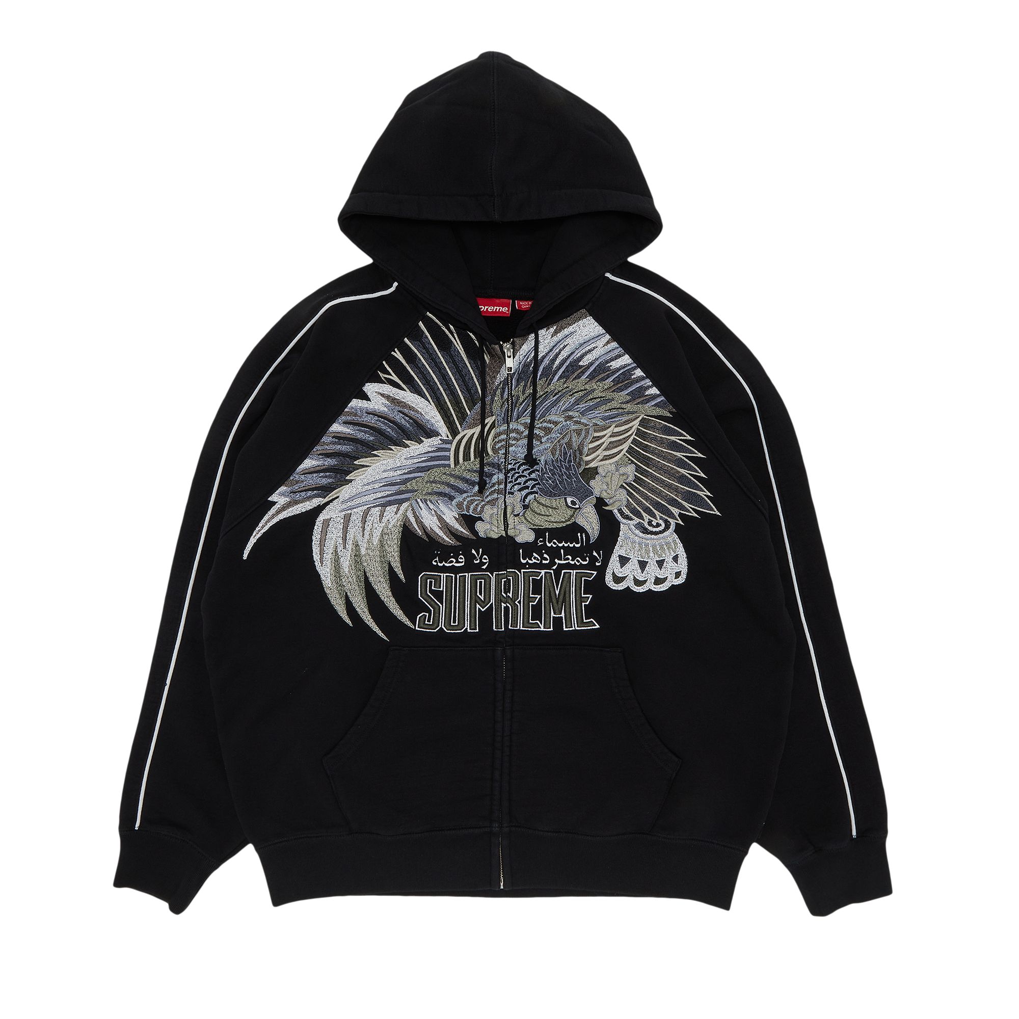 Pre-owned Supreme Falcon Raglan Zip Up Hooded Sweatshirt 'black'
