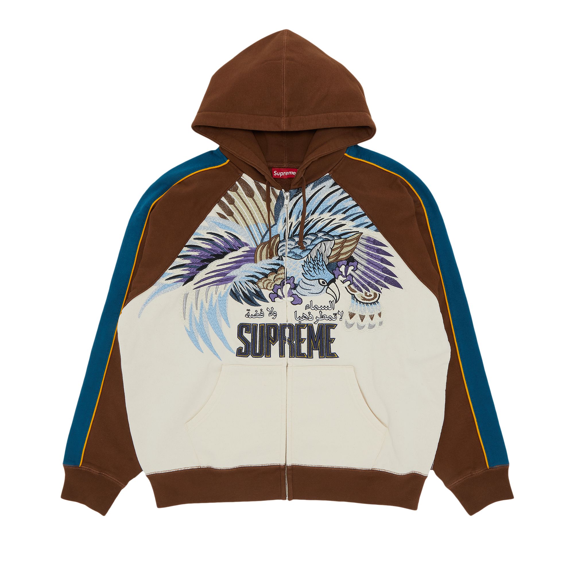 Pre-owned Supreme Falcon Raglan Zip Up Hooded Sweatshirt 'natural' In Cream
