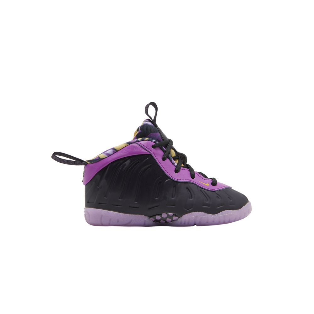 Little Posite One TD 'Cave Purple' - DQ6213-500
