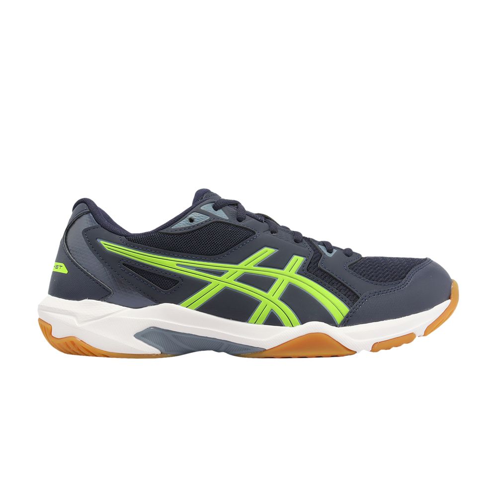 Pre-owned Asics Gel Rocket 10 2e Wide 'midnight Hazard Green' In Blue
