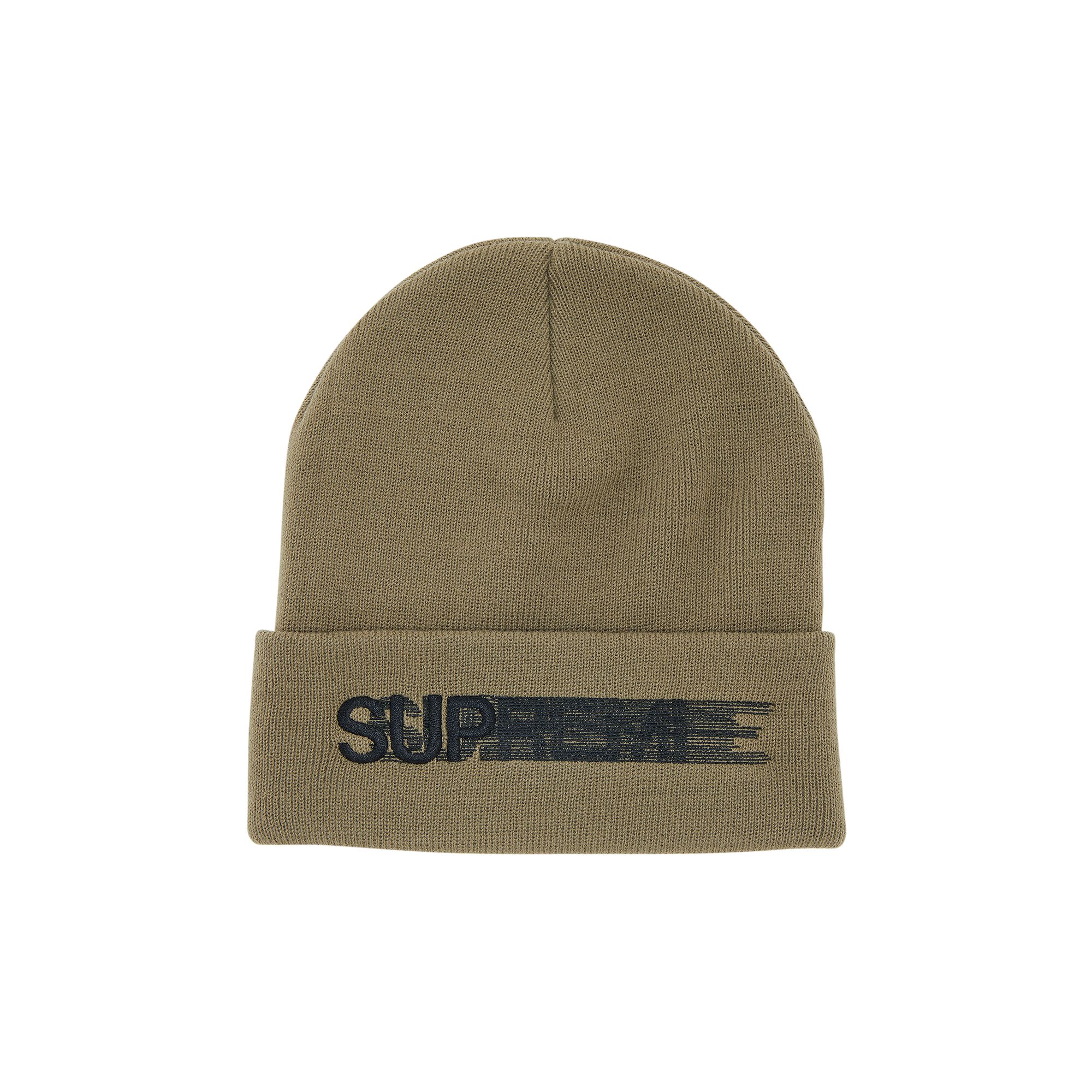 Pre-owned Supreme Motion Logo Beanie 'taupe' In Tan