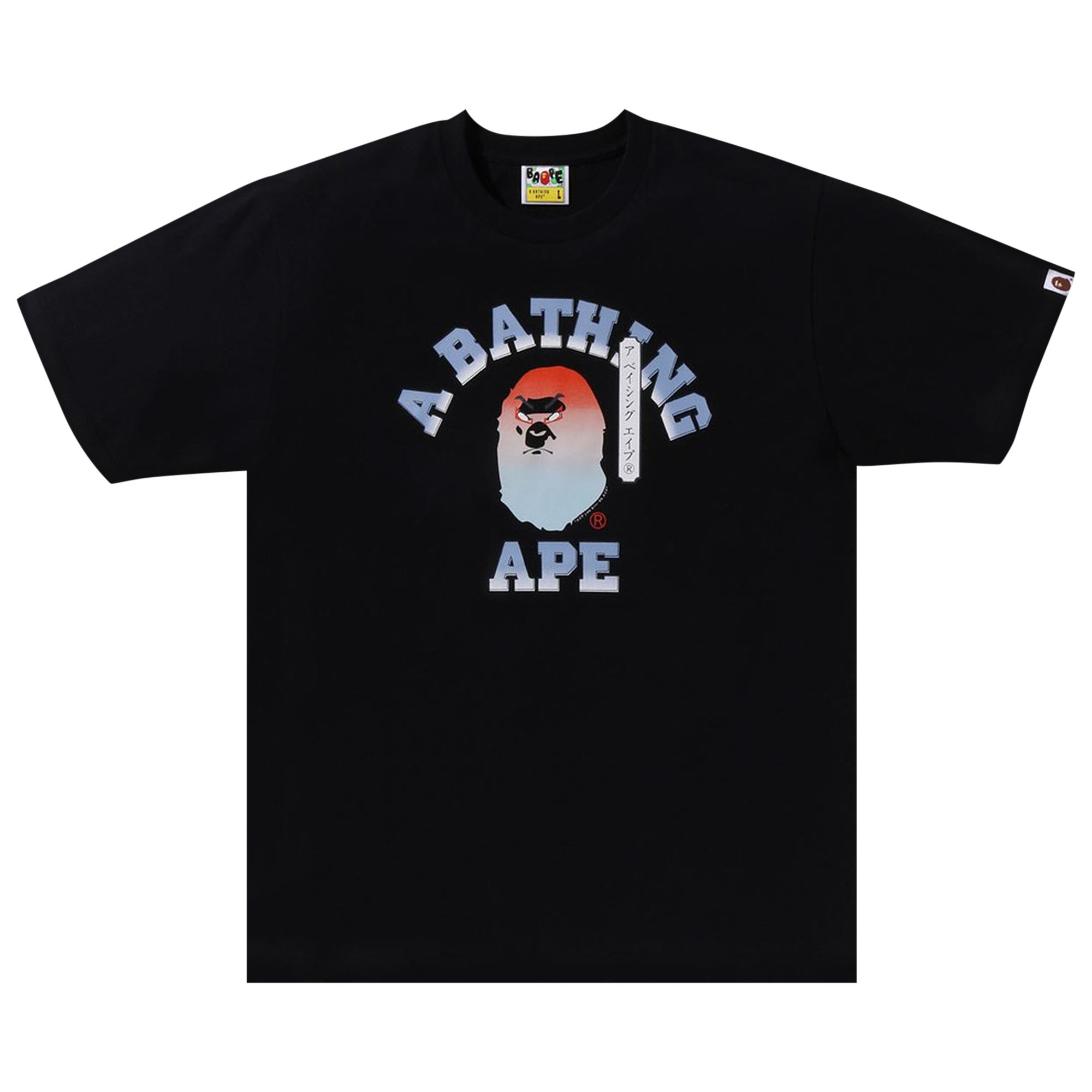 Pre-owned Bape Japan Souvenir Tee #4 'black' | Men's Size L