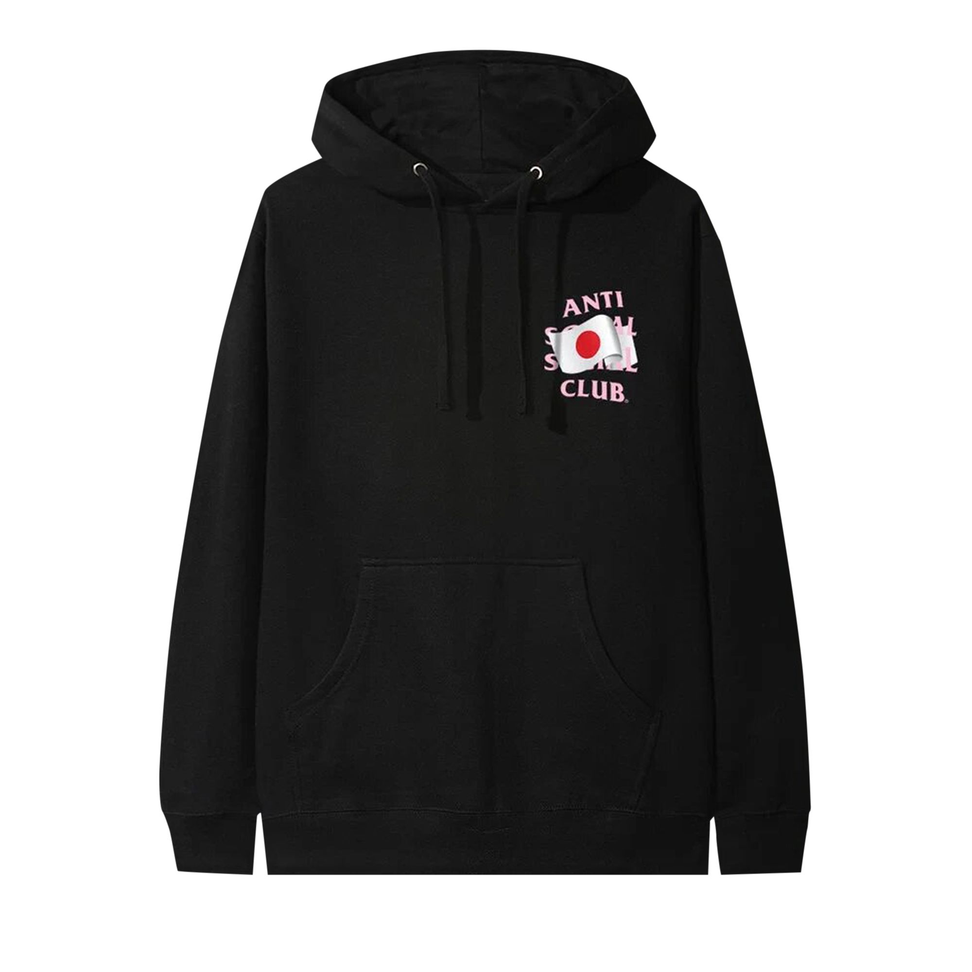 Anti Social Social Club Don't Hoodie 'Black' | Men's Size 2XL
