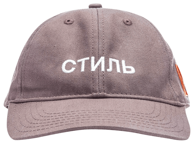 Buy Heron Preston hats : New & Pre-Owned | GOAT