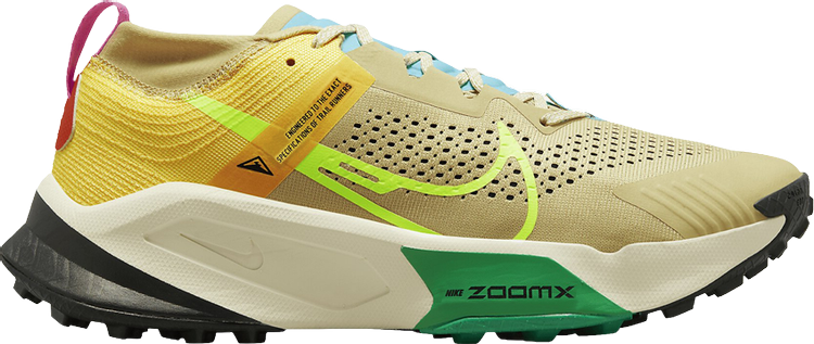 ZoomX Zegama 'Team Gold Volt'
