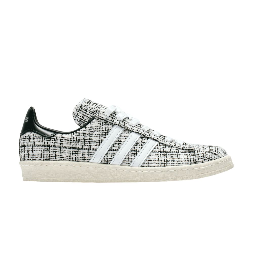 adidas INVINCIBLE x DAYZ x Campus 'White Tweed' | Men's Size 7