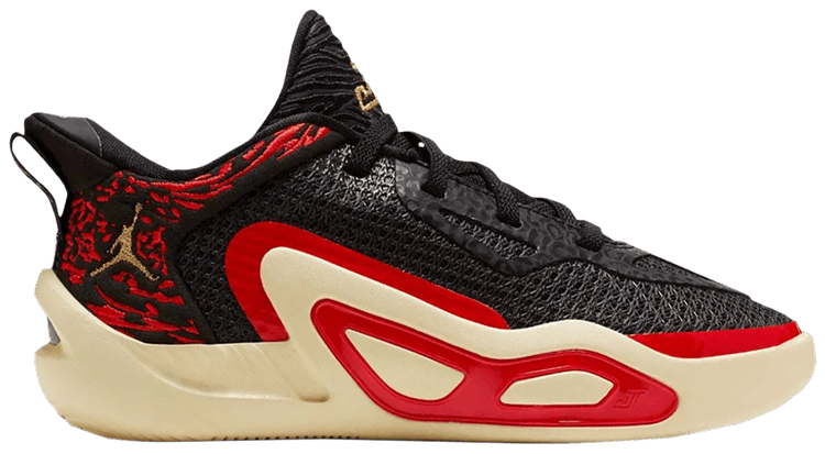 Buy Jordan Tatum 1 PS 'Zoo' - FJ4654 001 | GOAT