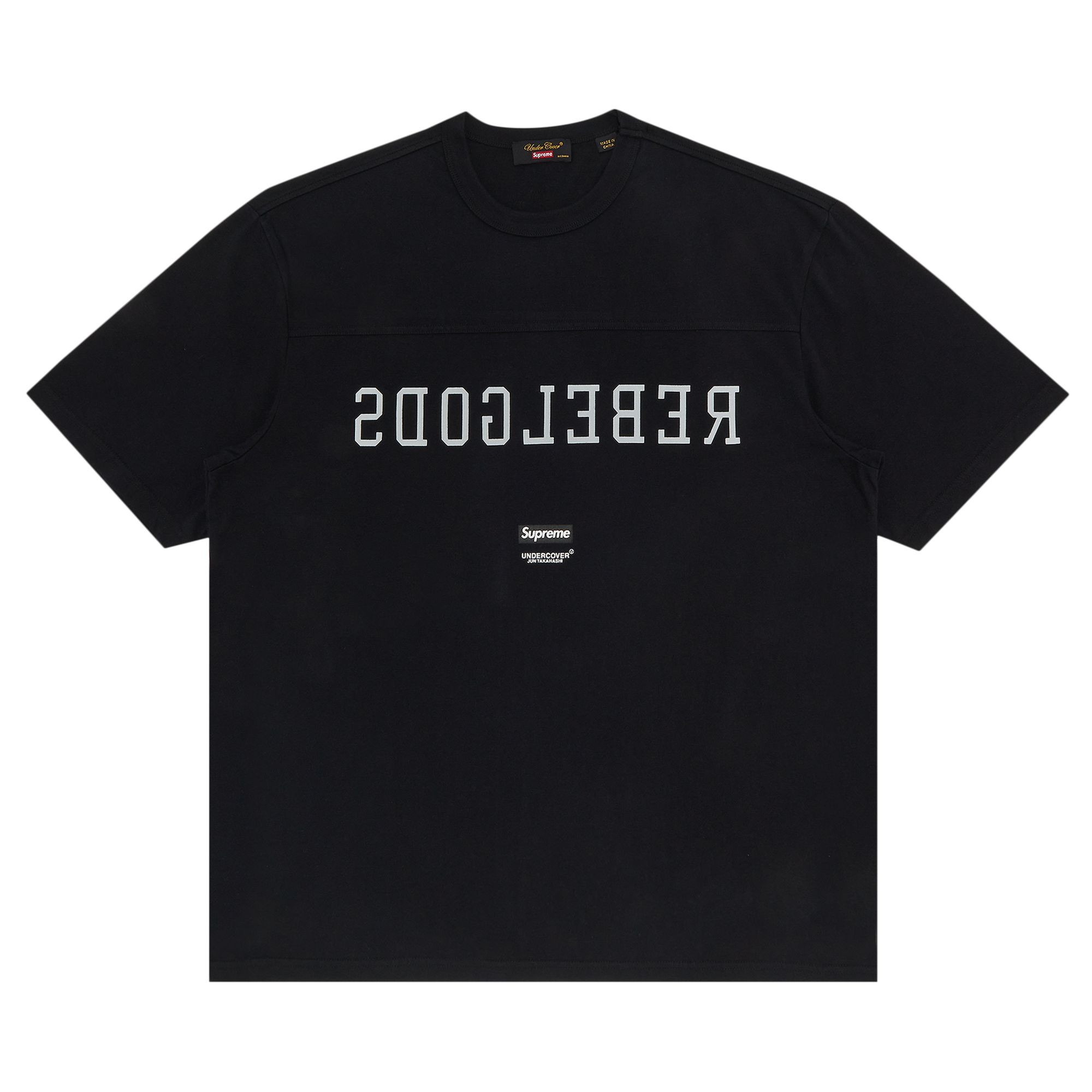 SUPREME SUPREME X UNDERCOVER FOOTBALL TOP 'BLACK'