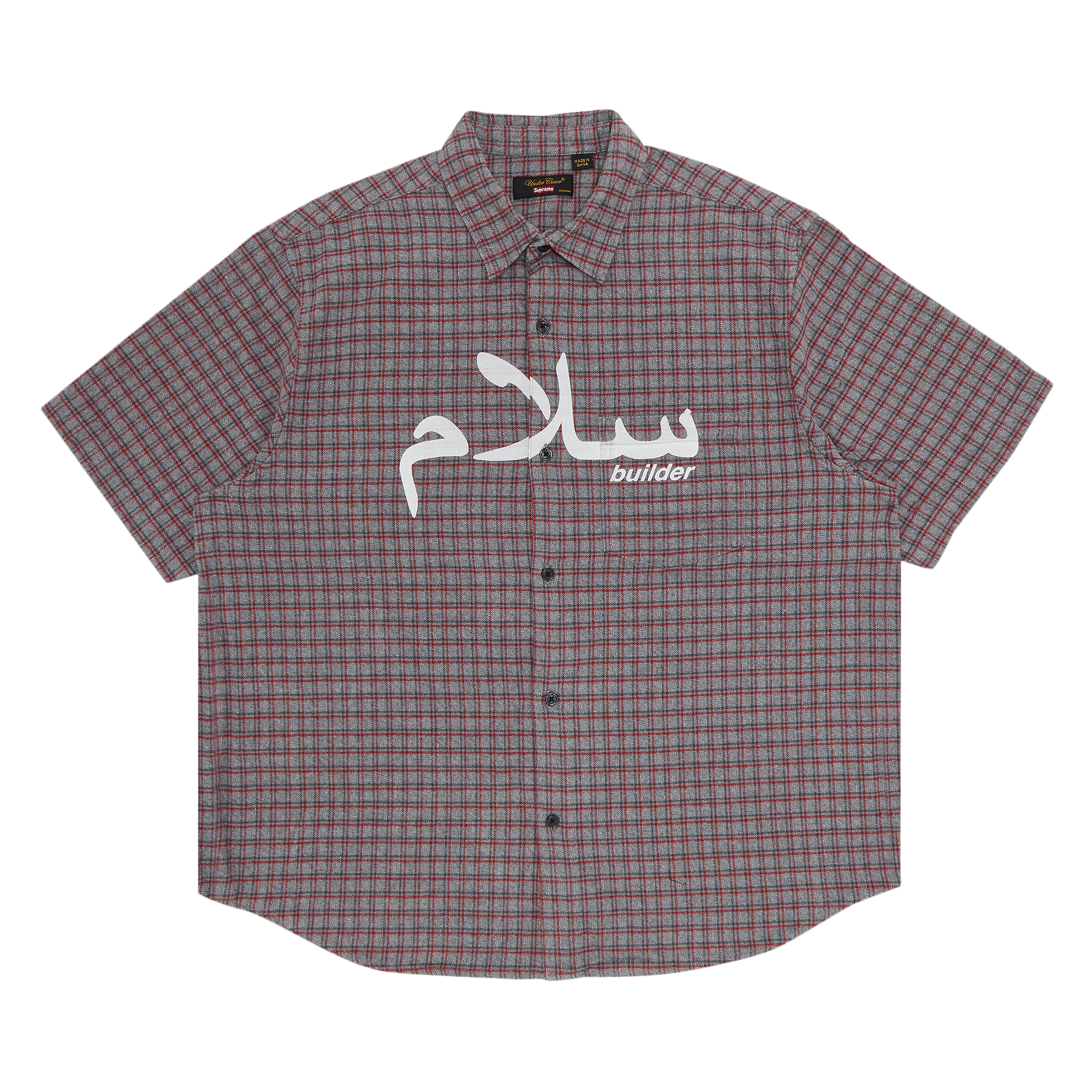 Pre-owned Supreme X Undercover Short-sleeve Flannel Shirt 'grey Plaid'