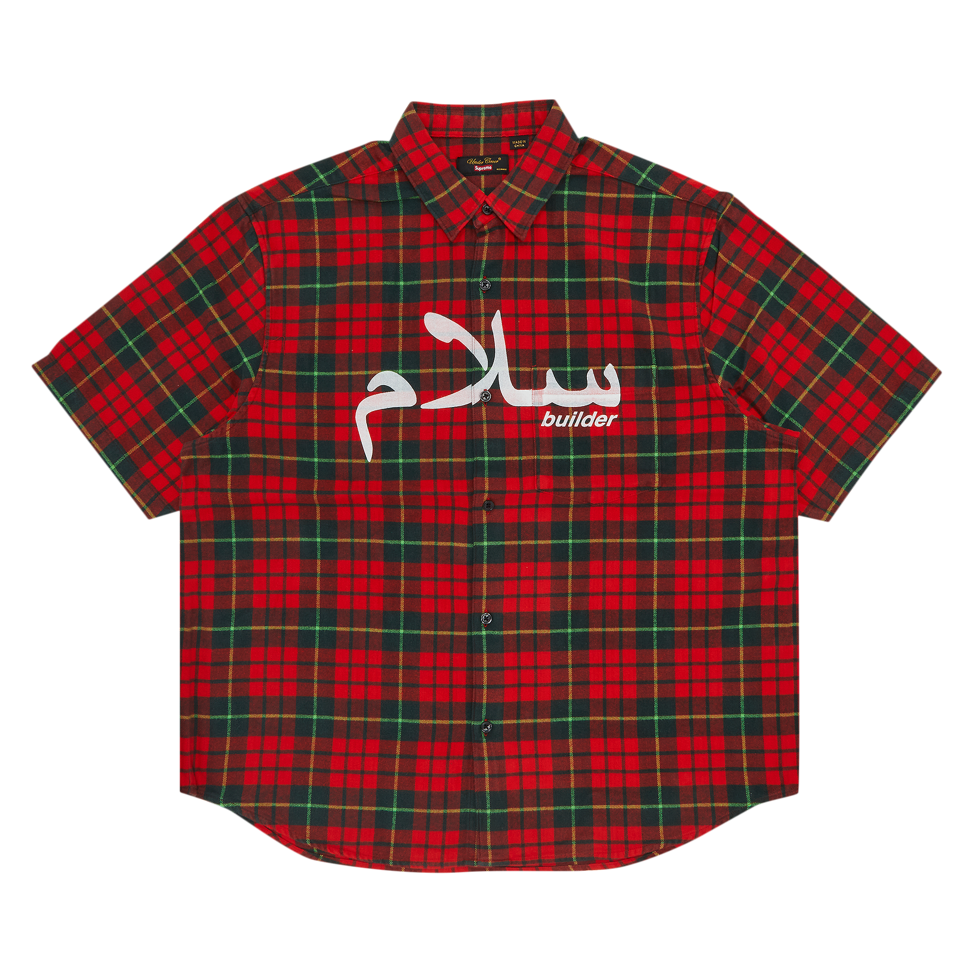 Pre-owned Supreme X Undercover Short-sleeve Flannel Shirt 'red Plaid'