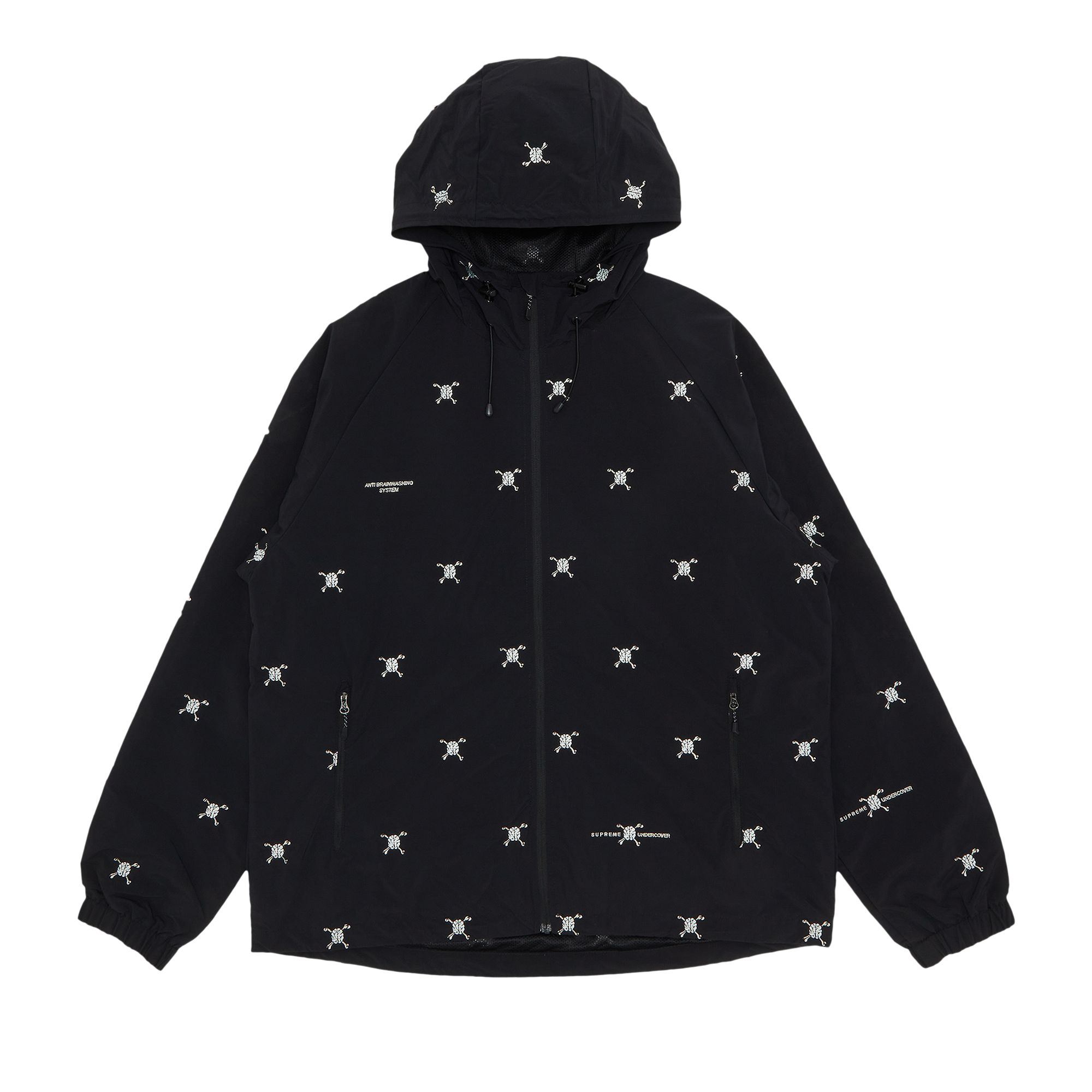 Pre-owned X Undercover Track Jacket 'black'