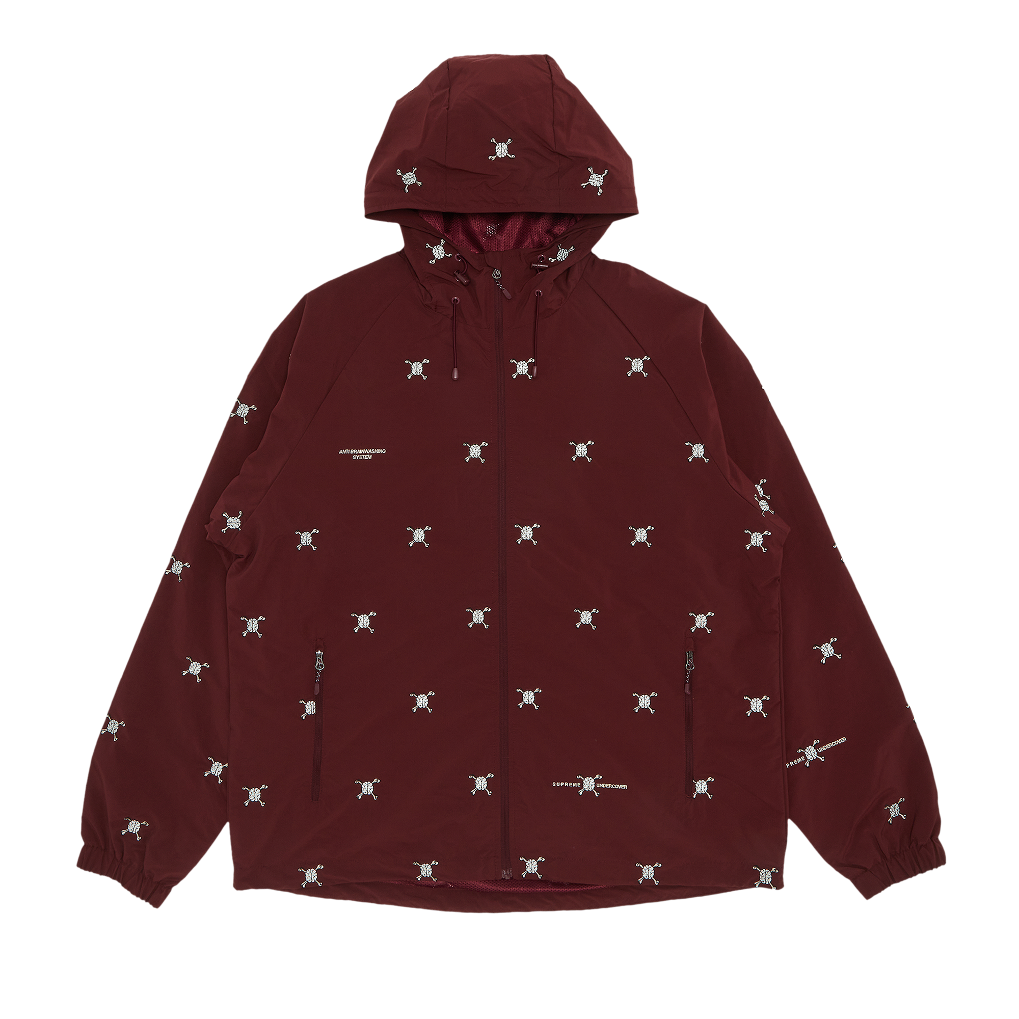Pre-owned Supreme X Undercover Track Jacket 'burgundy' In Red