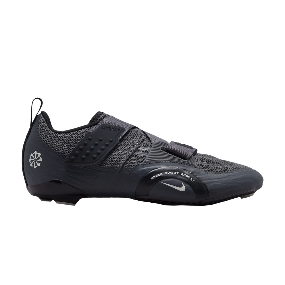 Nike SuperRep Cycle 2 Next Nature 'Iron Grey Phantom' | Men's Size 8