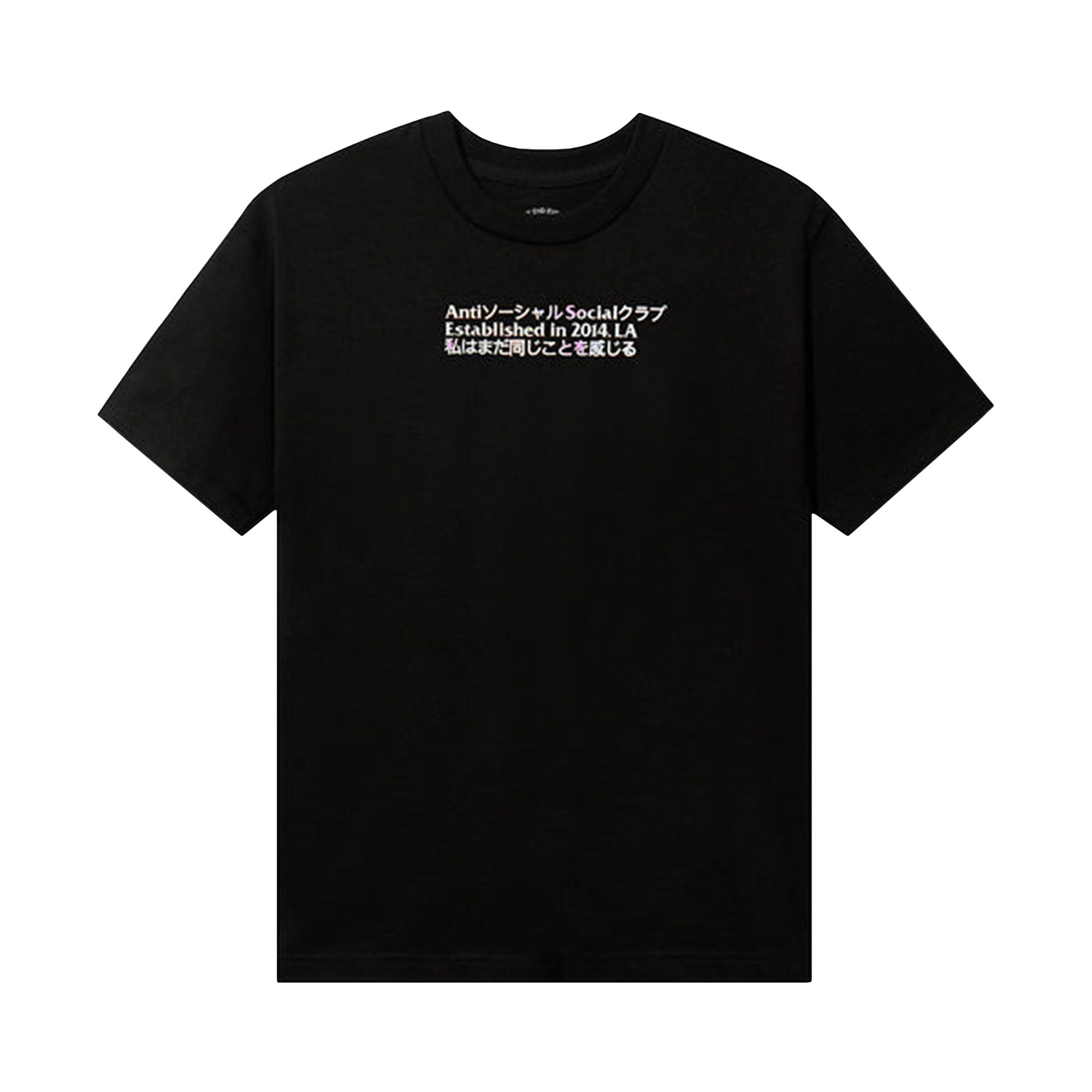Anti Social Social Club Temporary Memory Tee 'Black' | Men's Size M